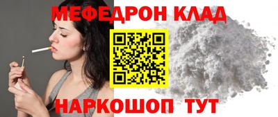 Альфа ПВП Берёзовский