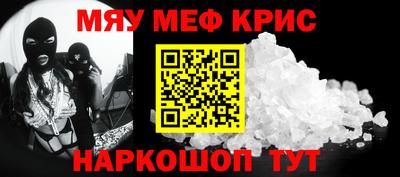 Альфа ПВП Берёзовский