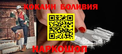 прущие крисы Вязьма