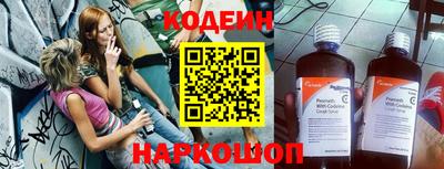 Альфа ПВП Берёзовский