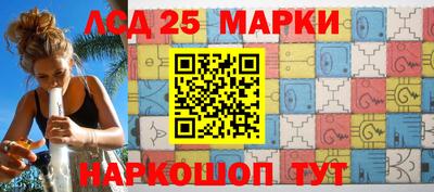 Альфа ПВП Берёзовский