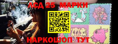 кокаин Бийск