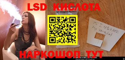 Альфа ПВП Берёзовский