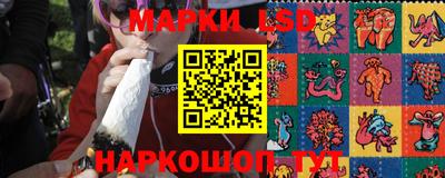 кокаин Бийск