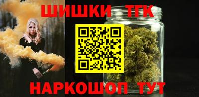 Альфа ПВП Берёзовский