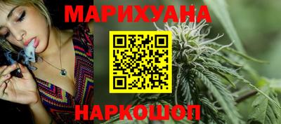 Альфа ПВП Берёзовский