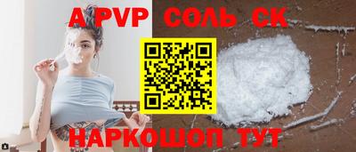герыч Вязники