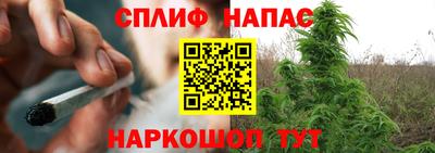 Альфа ПВП Берёзовский