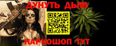 Альфа ПВП Берёзовский