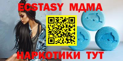 Альфа ПВП Берёзовский