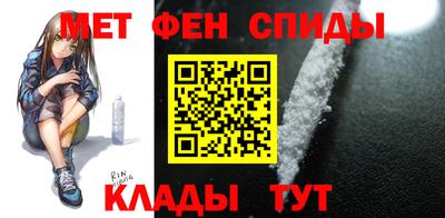 Альфа ПВП Берёзовский