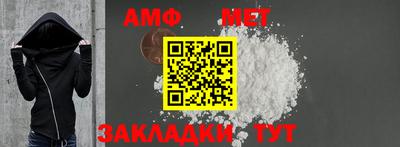 Альфа ПВП Берёзовский