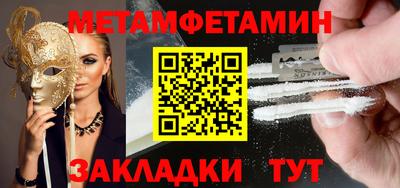 Альфа ПВП Берёзовский