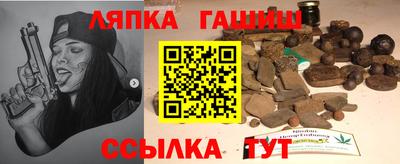 Альфа ПВП Берёзовский