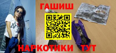 Альфа ПВП Берёзовский