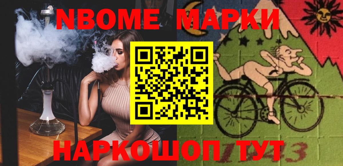 ЛСД экстази ecstasy  LSD-25 экстази ecstasy  Вход с VPN  Ишимбай 